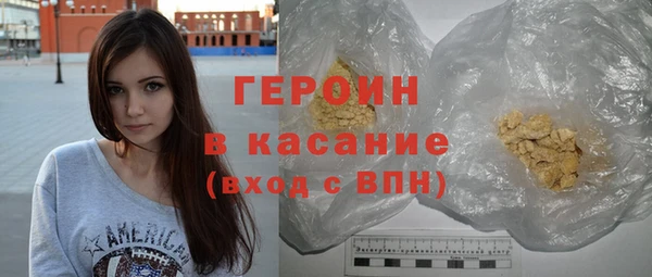крисы Верхнеуральск
