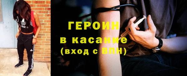mdpv Верея