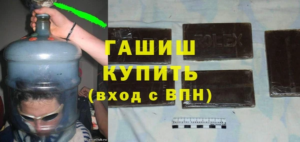 mdpv Верея