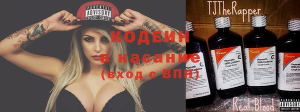 mdpv Верея