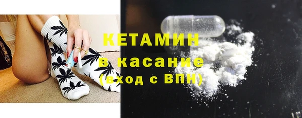 крисы Верхнеуральск