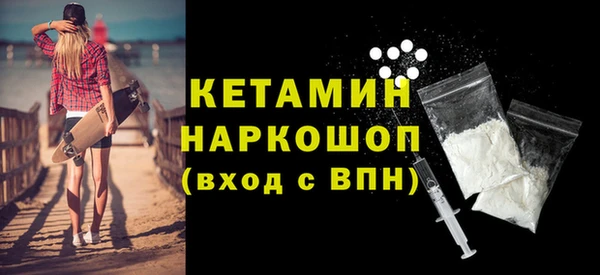 mdpv Верея