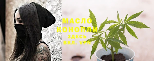 крисы Верхнеуральск