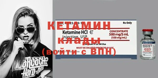 крисы Верхнеуральск