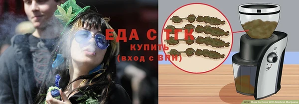 экстази Верхний Тагил