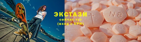 mdpv Верея