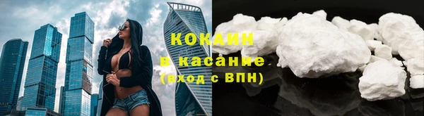 крисы Верхнеуральск