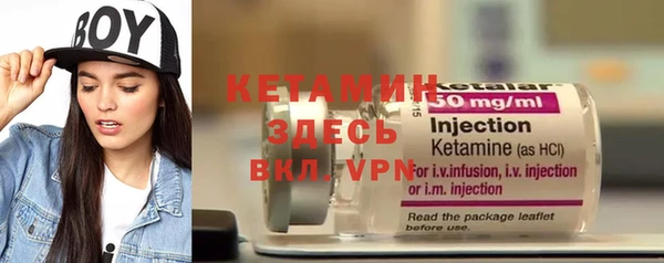 экстази Верхний Тагил
