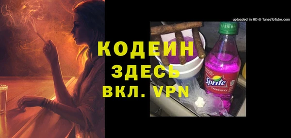 mdpv Верея