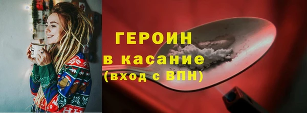 mdpv Верея