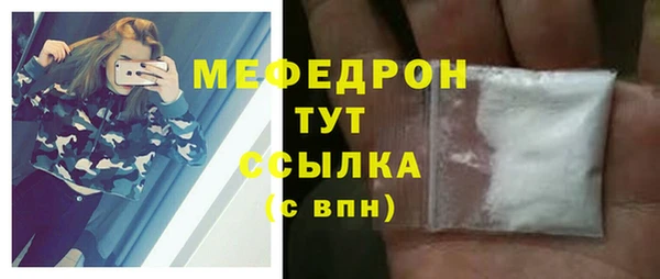 экстази Верхний Тагил