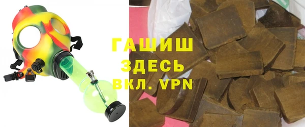 mdpv Верея