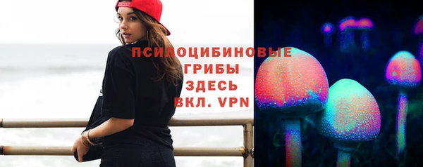 экстази Верхний Тагил