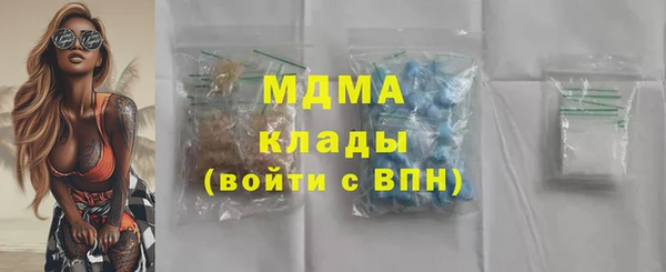 mdpv Верея