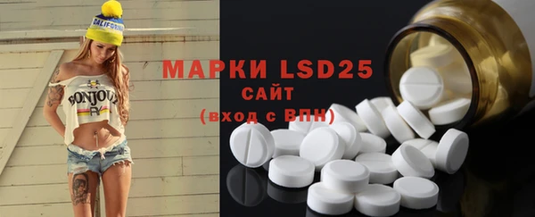 mdpv Верея