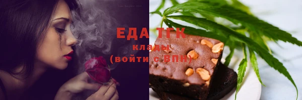 крисы Верхнеуральск
