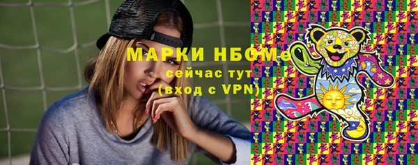 экстази Верхний Тагил