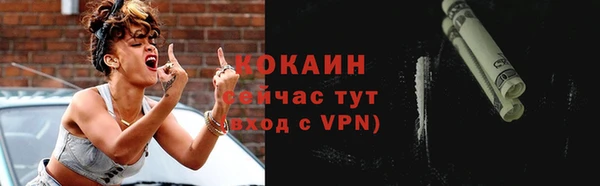 крисы Верхнеуральск