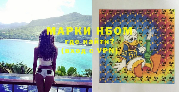 экстази Верхний Тагил