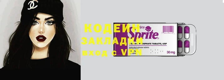 экстази Верхний Тагил
