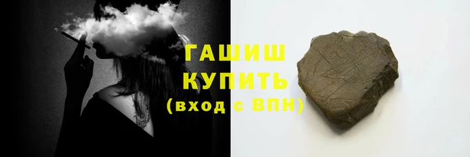 крисы Верхнеуральск