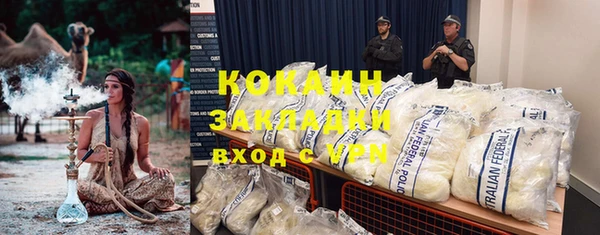 крисы Верхнеуральск