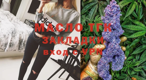крисы Верхнеуральск