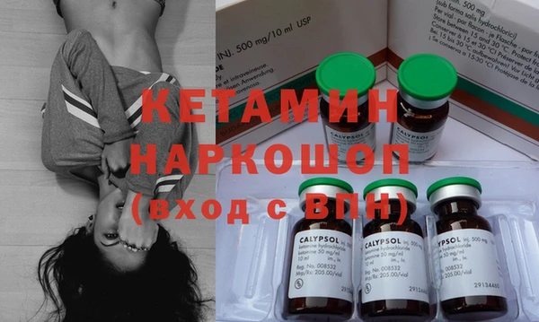 экстази Верхний Тагил