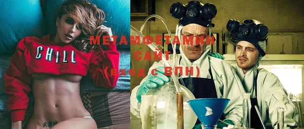 mdpv Верея