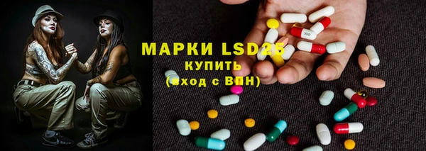 экстази Верхний Тагил