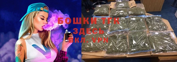 экстази Верхний Тагил