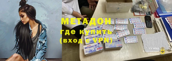 mdpv Верея