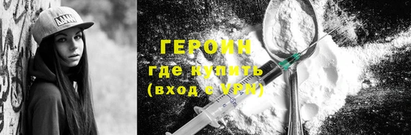 mdpv Верея