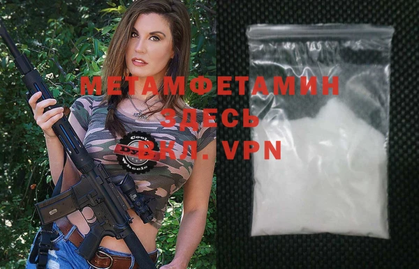 крисы Верхнеуральск