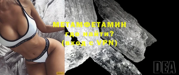 крисы Верхнеуральск