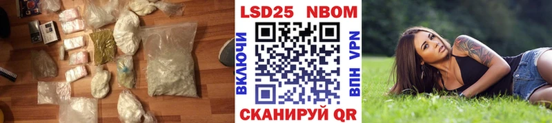 ЛСД экстази ecstasy блэк спрут сайт Магнитогорск