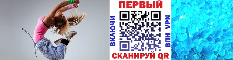МЕГА вход  Магнитогорск  Метамфетамин витя  купить наркотик 