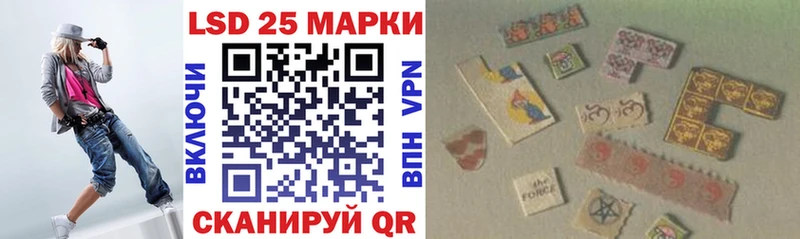 MEGA вход  Магнитогорск  Наркотические марки 1,8мг 